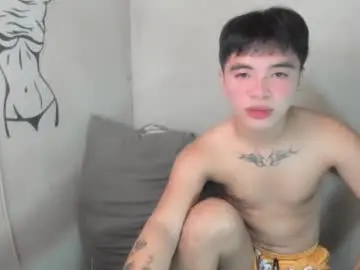 Chaturbate Adult Video Chat of asiancarl_bigcock