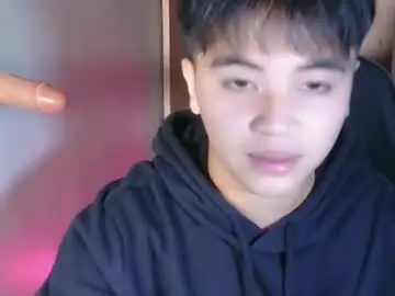 Chaturbate Adult Webcams of asiancarl_bigcock