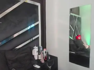 Chaturbate Best live sex cam show of coralhtx