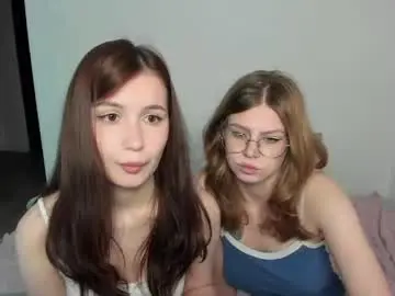 Chaturbate Best Webcam of eumomino