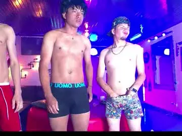 Chaturbate Adult Video Chat of extrangers