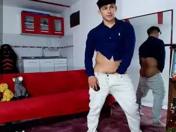 Chaturbate Private Sex Chat of jacques_cardiet