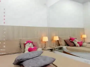 Chaturbate Best Webcam of skinny_adara