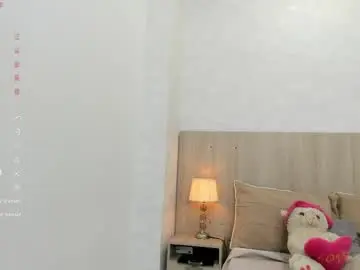 Chaturbate Sex Chat of skinny_adara