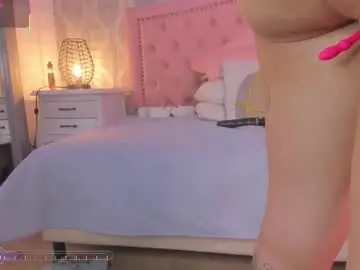 Chaturbate Private Sex Chat of _brenda_becker