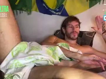 Chaturbate Sex Cam of blondultra