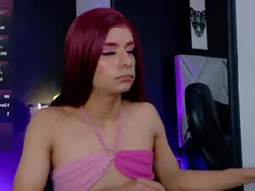 Chaturbate Live Sex Cam of danika_dahl