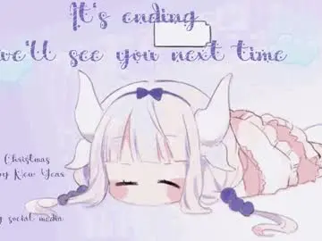 Chaturbate Nude Webcam of lil_nessa