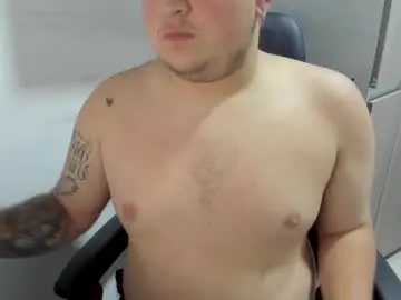 Chaturbate Adult Video Chat of onewhiteboichub