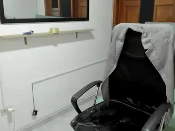 Chaturbate Private Sex Chat of julieta_star69