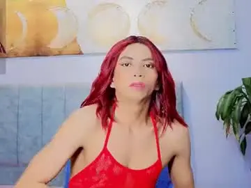 Chaturbate Nude Webcam of marcell_nova