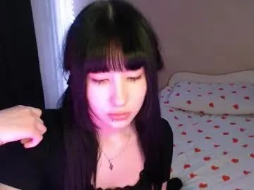 Chaturbate Sex Cam of naemiblush