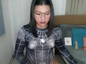 Chaturbate Adult Webcam of sammypretty19