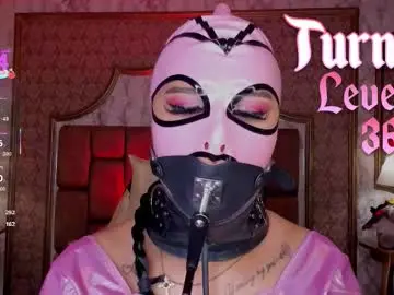 Chaturbate Private Sex Chat of soffiqueen