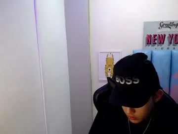 Chaturbate Sex Chat of street_poemm_