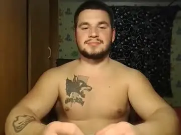 Chaturbate Live Porn of chiraq1945