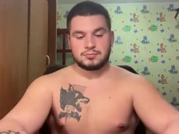 Chaturbate Sex Chat of chiraq1945