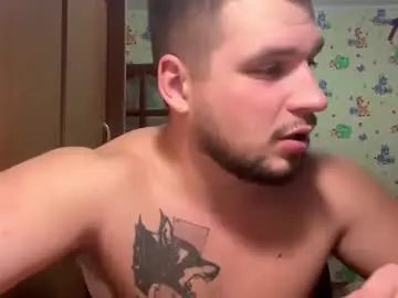 Chaturbate Private Sex Chat of chiraq1945