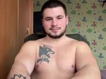 Chaturbate Live Sex Cam of chiraq1945