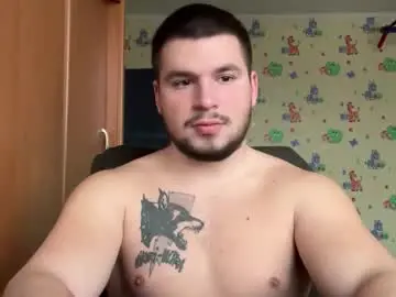 Chaturbate Adult Webcams of chiraq1945