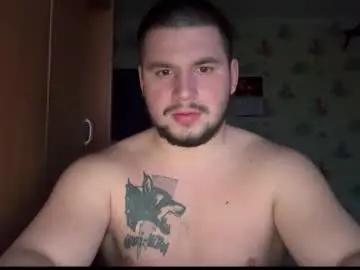 Chaturbate Live Porn of chiraq1945