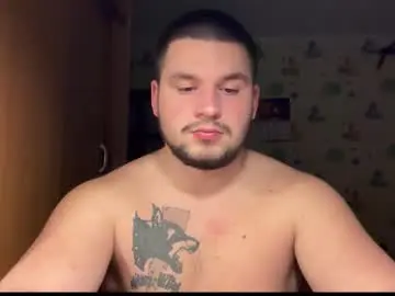 Chaturbate Sex Chat of chiraq1945