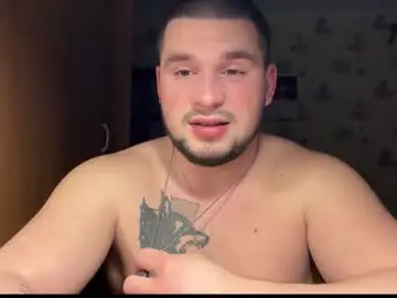 Chaturbate Live Porn of chiraq1945