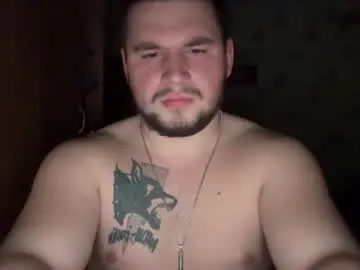 Chaturbate Sex Chat of chiraq1945