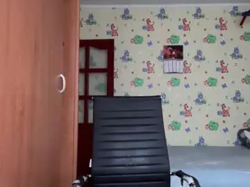 Chaturbate Adult Webcams of chiraq1945