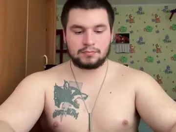 Chaturbate Live Sex of chiraq1945