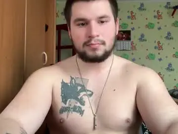 Chaturbate Private Sex Chat of chiraq1945