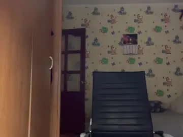 Chaturbate Adult Webcam of chiraq1945