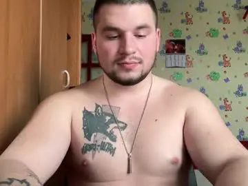 Chaturbate Adult Video Chat of chiraq1945