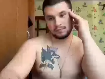 Chaturbate Nude Webcam of chiraq1945