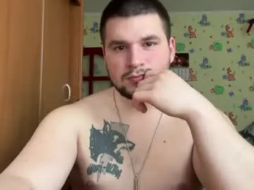 Chaturbate Sex Cam of chiraq1945