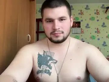 Chaturbate Best live sex cam show of chiraq1945