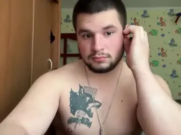 Chaturbate Adult Webcams of chiraq1945