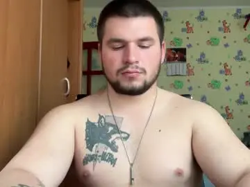 Chaturbate Watch Live Sex Cams of chiraq1945