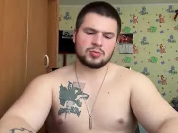 Chaturbate Watch Live Sex Cams of chiraq1945