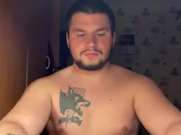 Chaturbate Adult Webcams of chiraq1945