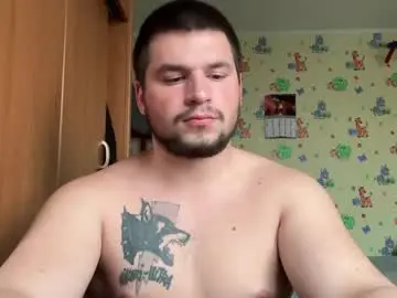 Chaturbate Watch Live Sex Cams of chiraq1945