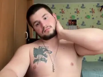 Chaturbate Nude Webcam of chiraq1945