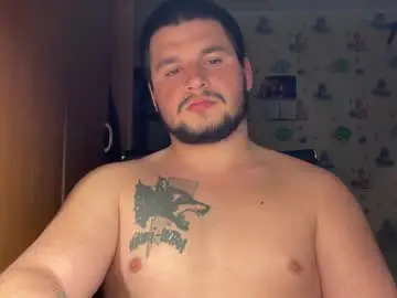 Chaturbate Private Sex Chat of chiraq1945