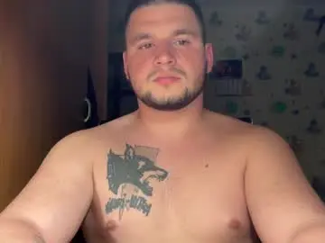 Chaturbate Live Porn of chiraq1945