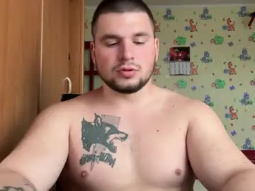 Chaturbate Private Sex Chat of chiraq1945