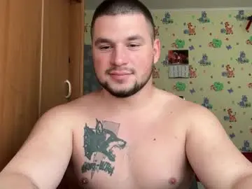 Chaturbate Watch Live Sex Cams of chiraq1945