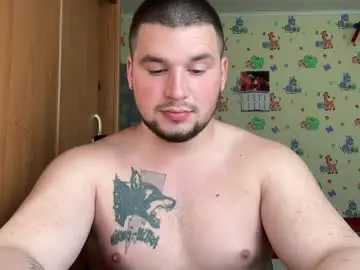 Chaturbate Adult Video Chat of chiraq1945