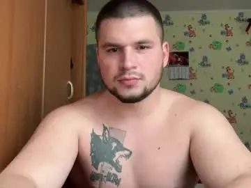 Chaturbate Sex Cam of chiraq1945