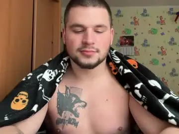 Chaturbate Free Live Porn of chiraq1945