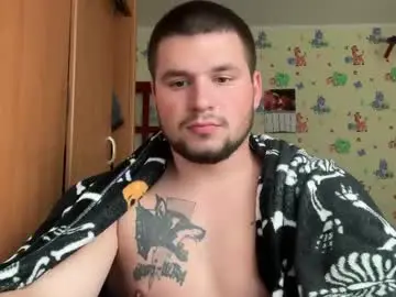 Chaturbate Adult Webcams of chiraq1945